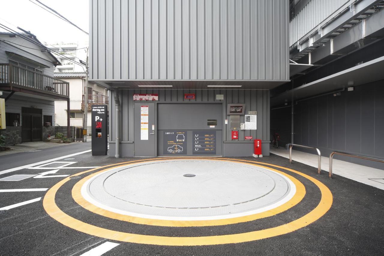 Natural Hot Spring Shoun No Yu Dormy Inn Kofu Marunouchi Экстерьер фото