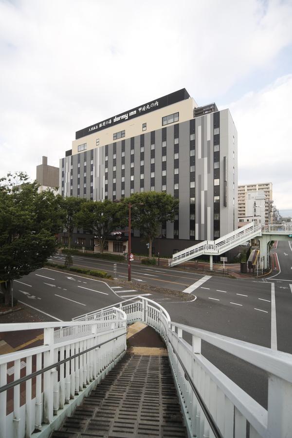 Natural Hot Spring Shoun No Yu Dormy Inn Kofu Marunouchi Экстерьер фото